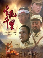 婷婷爱五月